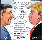 Andy Donato Cartoon, May 17, 2026: A Satirical Look at Current Events