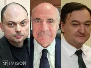 Bill Browder's Quest for Justice: Why Canada's Magnitsky Act Needs Reform
