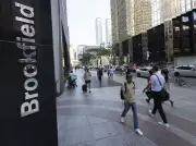 Brookfield Profit Rises 7% on Strong Fundraising, Fee-Paying Asset Growth