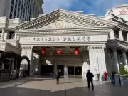 Caesars Acquired by Fertitta in $5.7 Billion All-Cash Deal