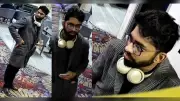 Calgary Police Seek Public Help in Bank Fraud Investigation