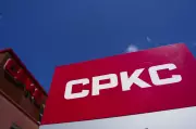 CPKC union signals strike notice for workers