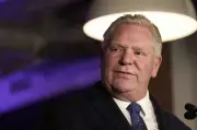 Doug Ford Vows Not to Attack Other Bids in Toronto Push for Defence Bank HQ