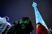 Drake Takes Over Toronto City Hall for New Album Debut