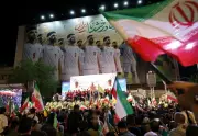 FIFA and Iran Hold Positive World Cup Participation Meeting