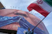 Iran Creates New Agency to Control Shipping in Strait of Hormuz