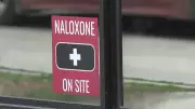 Island Health Issues Drug Poisoning Advisory for Nanaimo as Overdoses Surge