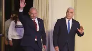 Israel Opposition Leader Slams US-Iran Deal as 'Bad for Israel'
