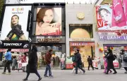 K-Beauty Embraces Inclusivity, Following K-Pop's Lead in Breaking Taboos