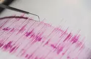 Magnitude 6.9 Earthquake Strikes Northern Chile, No Injuries Reported