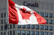 Military Police Suicide Probe Hearings Conclude in Canada