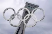 Montreal to Host Final Olympic Qualifier Ahead of LA Games