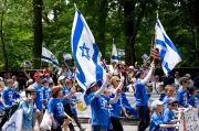 NYC Mayor Skips Israel Parade, Pledges Police Presence