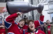 Politicians Slam NHL for Banning Canadiens Watch Party in Gatineau