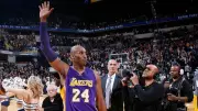 Rare Kobe Bryant Basketball Card Expected to Sell for Over $500K