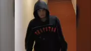 RCMP Seek Person of Interest in Thompson Homicide Case