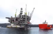 Rising Oil Prices to Boost Newfoundland and Labrador's Economy: Credit Agency