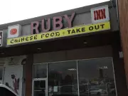 Ruby Inn's Final Month: Beloved Chinese Takeout Closes June 28