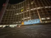 Sask. NDP Warns of Up to 90% Power Rate Hike by 2040 Under SaskPower Plan