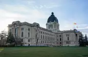 Saskatchewan Female Politicians Get Own Washroom After 110 Years