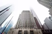 Scotiabank acquires U.S. commercial bank MapleMark in strategic expansion