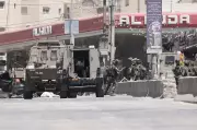 Settlers Disrupt Palestinian Burial: Israeli Military Reports