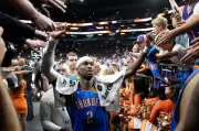 Shai Gilgeous-Alexander Favored for NBA MVP in Sunday's Reveal