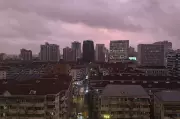 Shanghai Knife Attack Injures Three Including Two Japanese Nationals