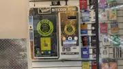 Should Crypto ATMs Be Banned in Canada? Debate Heats Up