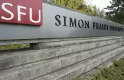 Simon Fraser University's Canada West Reapplication Provisionally Accepted