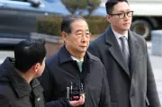 South Korean court reduces ex-PM's sentence in martial law case