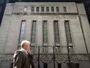 S&P/TSX dips as oil prices fall; US markets mixed on May 27, 2026