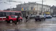 Toronto Area Braces for Up to 25 mm Rain Overnight: Conservation Authority