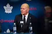 Toronto Maple Leafs Win 2026 NHL Draft Lottery, Secure No. 1 Pick
