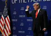 Trump Dismisses Iran Peace Proposal, Says Tehran Hasn't Paid Enough Price