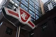 TTC and CUPE Local 2 Continue Talks Past Deadline to Avert Strike