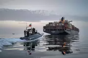 UK Seaside Town Becomes First Call for Ships Under Attack in Persian Gulf
