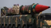 UN Nuclear Nonproliferation Talks Collapse Without Agreement