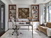 Updating Your Home Office for Productivity and Comfort in 2026