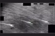U.S. Department of War Releases New UAP Images
