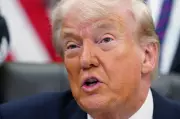 U.S. Fires on Iranian Oil Tanker Amid Trump Pressure for Tehran Deal