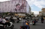 US-Iran Stalemate Looms Ahead of Trump's China Visit