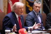 US Sanctions Iranian Agency Over Strait of Hormuz Shipping Control