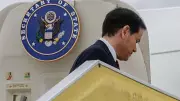 US Secretary of State Marco Rubio Arrives in India for Quad Meeting
