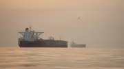 US Warns of Sanctions for Payments to Iran in Strait of Hormuz