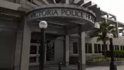 Victoria Police Officer Charged Following Criminal Investigation