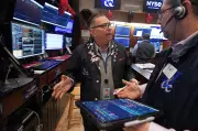 Wall Street Drops, Oil Jumps Amid Iran War Uncertainty