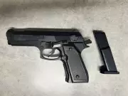 Woman Threatened with Replica Handgun at Manitoba Hospital: RCMP
