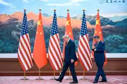 Xi Warns Trump Taiwan Differences Could Lead to Conflict
