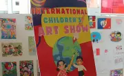 Young Artists Sought for 10th Annual Children's Art Exhibition in Windsor